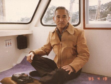 Dad In Japan on a boat 85