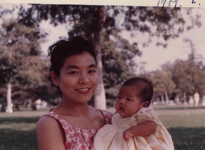 Mom and Grace in a park 6/59